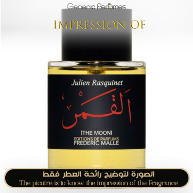 Inspired Frederic Malle - The Moon for Unisex Inspired Frederic Malle - The Moon for Unisex