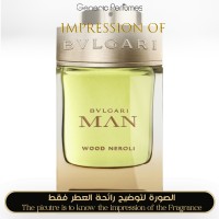 Bvlgari - Wood Neroli for Man Bvlgari - Wood Neroli for Man