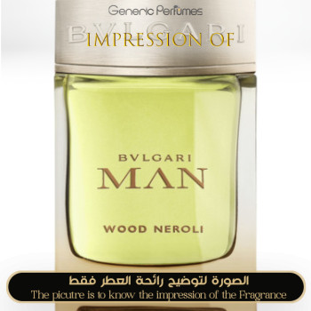 Inspired Bvlgari - Wood Neroli for Man