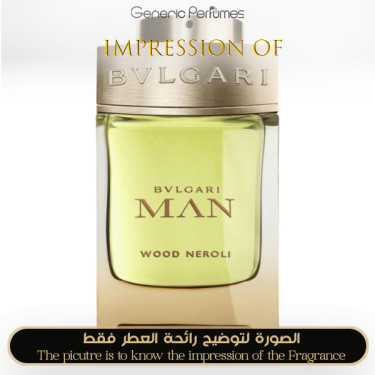 Inspired Bvlgari - Wood Neroli for Man