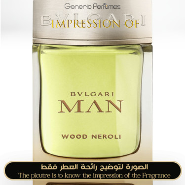 Inspired Bvlgari - Wood Neroli for Man
