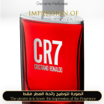 Inspired Cristiano Ronaldo Men