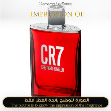 Inspired Cristiano Ronaldo Men Inspired Cristiano Ronaldo Men