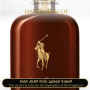 Inspired Ralph Lauren - Polo Supreme Leather Men