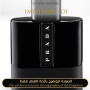 Inspired Prada - Luna Rossa Black for Man