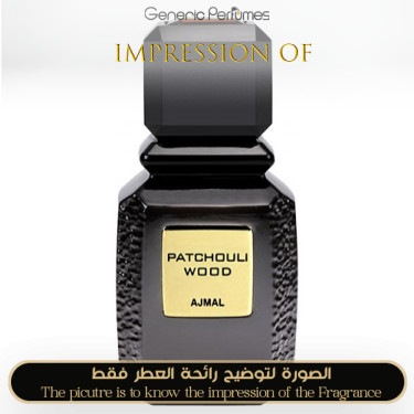 Inspired Ajmal - Patchouli Wood for Unisex Inspired Ajmal - Patchouli Wood for Unisex