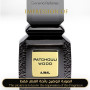 Inspired Ajmal - Patchouli Wood for Unisex