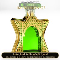 Bond No 9 - Dubai Jade Bond No 9 - Dubai Jade
