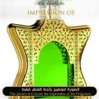 Bond No 9 - Dubai Jade Bond No 9 - Dubai Jade