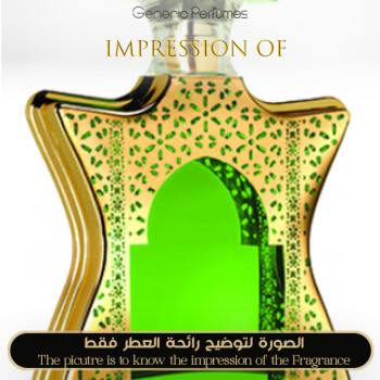 Inspired Bond No 9 - Dubai Jade