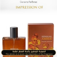 Bath and Body Works - Sensual Amber for women Bath and Body Works - Sensual Amber for women