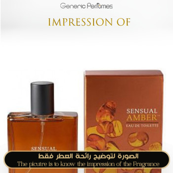 Inspired Bath and Body Works - Sensual Amber for women