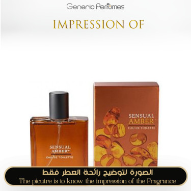 Inspired Bath and Body Works - Sensual Amber for women