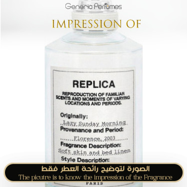 Maison Martin Margiela - Lazy Sunday Morning  for Unisex