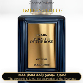 Inspired Prada - Miracle of the Rose for Unisex