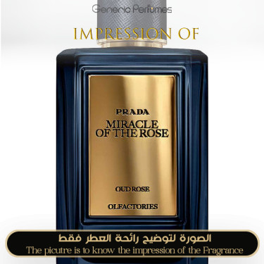 Inspired Prada - Miracle of the Rose for Unisex Inspired Prada - Miracle of the Rose for Unisex