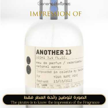 Inspired Le Labo - Another 13 for Unisex Inspired Le Labo - Another 13 for Unisex