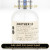 Inspired Le Labo - Another 13 for Unisex