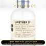 Inspired Le Labo - Another 13 for Unisex