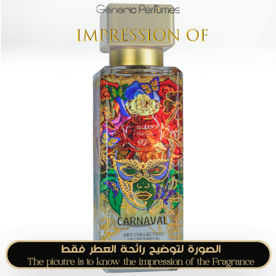Inspired Al-Jazeera Perfumes - Carnaval for Unisex Inspired Al-Jazeera Perfumes - Carnaval for Unisex