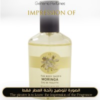 The Body Shop - Moringa for Unisex The Body Shop - Moringa for Unisex