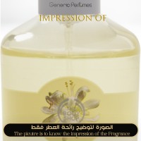 The Body Shop - Moringa for Unisex The Body Shop - Moringa for Unisex