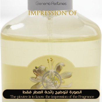 The Body Shop - Moringa for Unisex