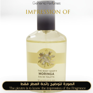 Inspired The Body Shop - Moringa for Unisex Inspired The Body Shop - Moringa for Unisex