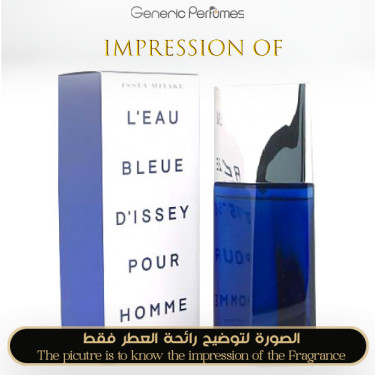 Inspired Issey Miyake - L'Eau d'Issey Bleue Pour Homme
