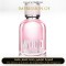 DSQUARED² perfumes - Wood for Her Women