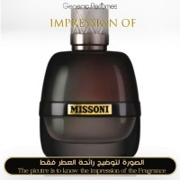 Missoni - Missoni Parfum Pour Homme Man Missoni - Missoni Parfum Pour Homme Man