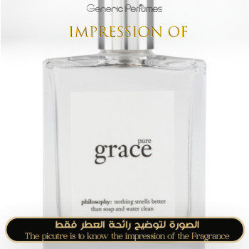 Inspired Philosophy - Pure Grace for Women