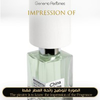 Nasomatto - China White for Women A+ Nasomatto - China White for Women A+