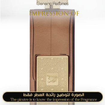 Inspired Arabian Oud - Tarteel for Women