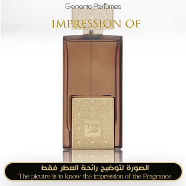 Inspired Arabian Oud - Tarteel for Women Inspired Arabian Oud - Tarteel for Women