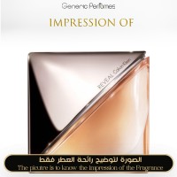 Calvin Klein - Reveal for Women Calvin Klein - Reveal for Women