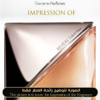 Inspired Calvin Klein - Reveal for Women