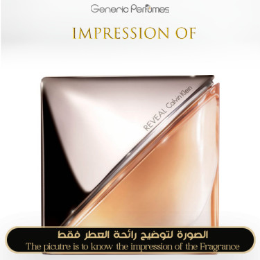 Inspired Calvin Klein - Reveal for Women
