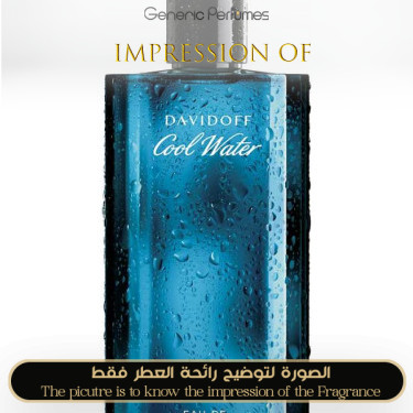 Inspired Davidoff - Cool Water Man A+ Inspired Davidoff - Cool Water Man A+