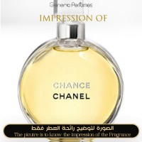 Chanel - Chance Women A+ Chanel - Chance Women A+