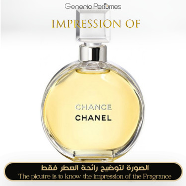 Inspired Chanel - Chance Women A+ Inspired Chanel - Chance Women A+