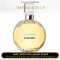 Chanel - Chance Women A+
