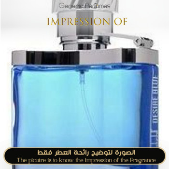 Inspired Dunhill - Desire Blue Man A+