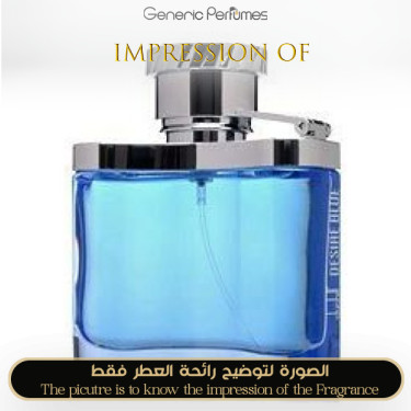 Inspired Dunhill - Desire Blue Man A+