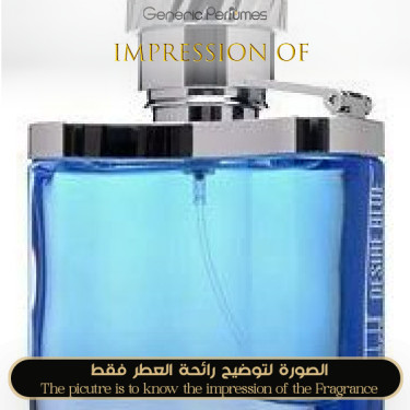 Inspired Dunhill - Desire Blue Man A+