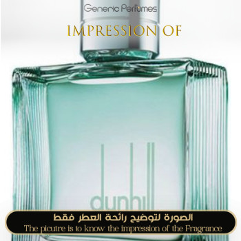 Inspired Dunhill - Fresh Man A+