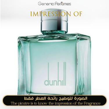 Inspired Dunhill - Fresh Man A+ Inspired Dunhill - Fresh Man A+