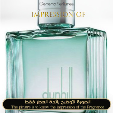 Inspired Dunhill - Fresh Man A+ Inspired Dunhill - Fresh Man A+