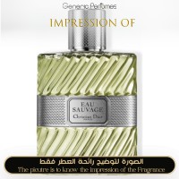 Christian Dior - Eau Sauvage Man A+ Christian Dior - Eau Sauvage Man A+