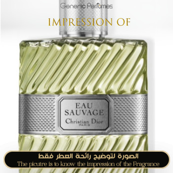 Inspired Christian Dior - Eau Sauvage Man A+